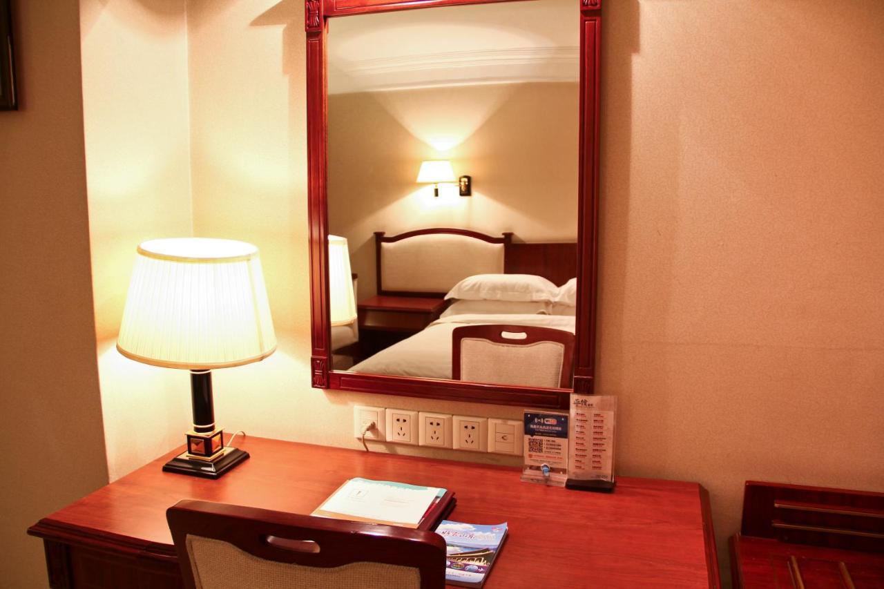 Shangdong Litian Hotel Jinan Dış mekan fotoğraf