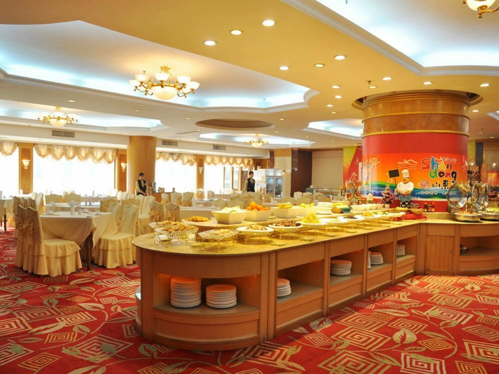 Shangdong Litian Hotel Jinan Dış mekan fotoğraf