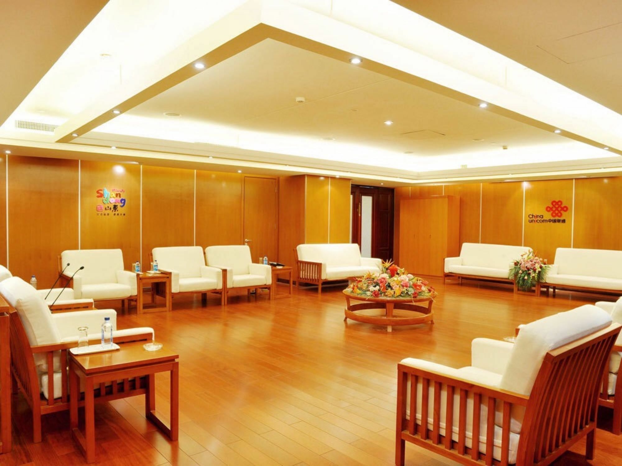 Shangdong Litian Hotel Jinan Dış mekan fotoğraf